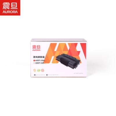 震旦碳粉ADDT-330復印機耗材粉盒標準容量/小容量/大容量 適用AD330PDN機型 ADDT-330 大瓶 6000頁